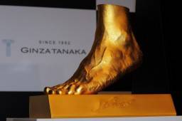 Il piede d'oro di Messi (Getty Images)
